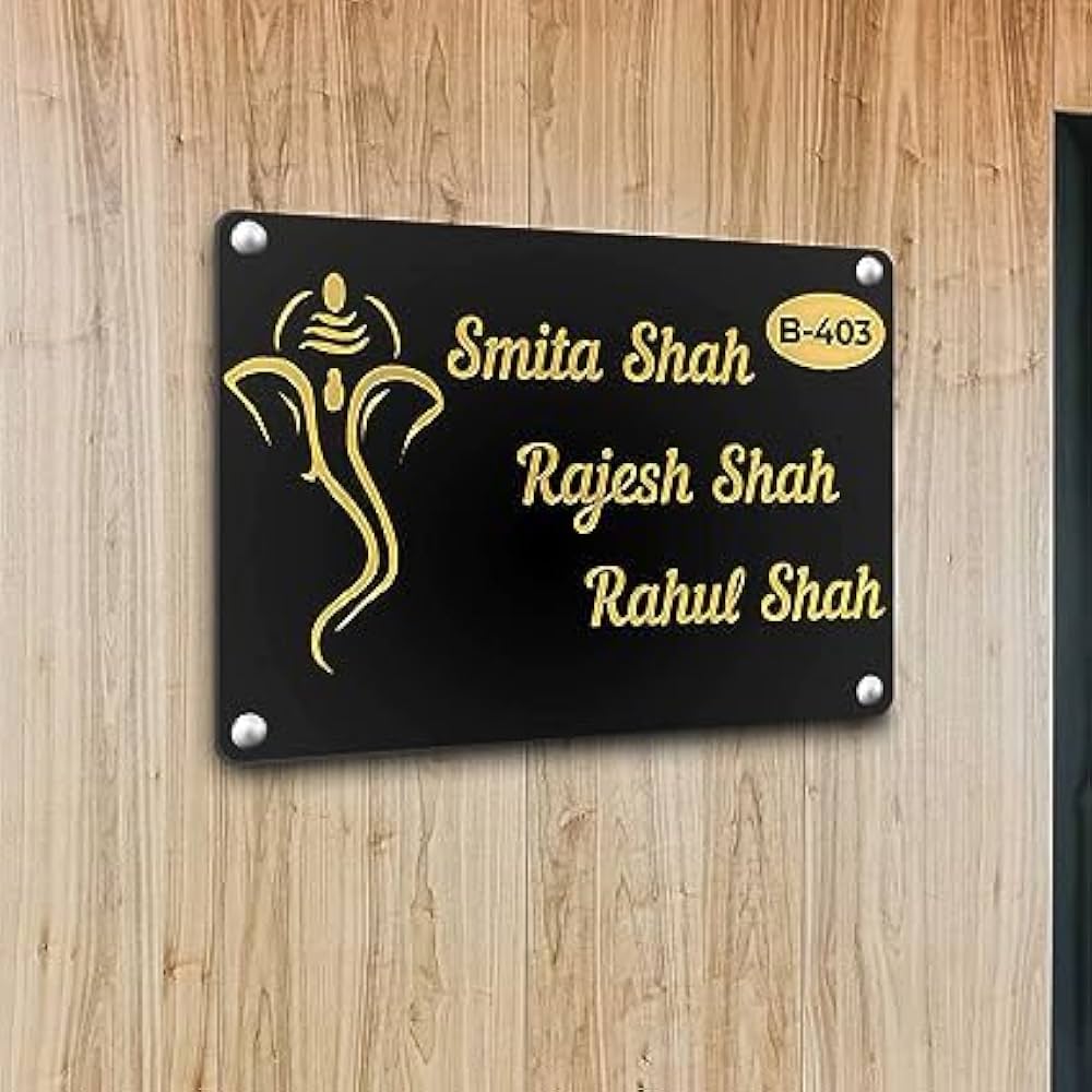 Name Plate 6